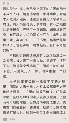 博鱼体育app官方网站